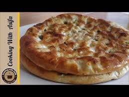 Premium Quality Keema Naan On Tawa How To Make Qeema Naan In Oven Recipe By Cooking With Asifa Youtube Recipes Oven Recipes Food