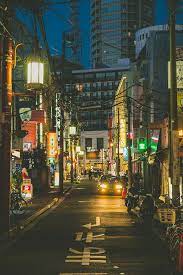 Tokyo Japan Tokyo Japan Japan Street Aesthetic Japan