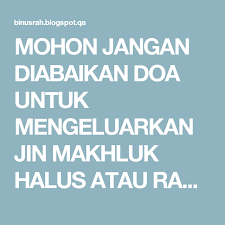 Sebelum membahas merek sabun cuci muka disarankan melakukan teknik double cleansing setiap. Mohon Jangan Diabaikan Doa Untuk Mengeluarkan Jin Makhluk Halus Atau Racunracun Ilmu Sihir Atau Santau Dari Badan Manusia Tolong S Badan Manusia Doa Ilmu Sihir