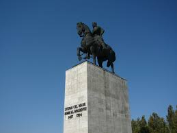 Bătălia de la vaslui în cronicile vremii. BÄtÄlia De La Vaslui Wikipedia