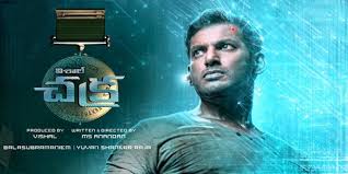 Goodreads book reviews & recommendations. Zombie Reddy Review Zombie Reddy Telugu Movie Review Story Rating Indiaglitz Com