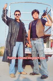 Come and visit our site, already thousands of classified ads await you. Pashto Actress Janger Pashto Cinema Pashto Showbiz Pashto Songs Jahangir Pashto Actors And Actress In Break Time During Recording Of Drama Shoot