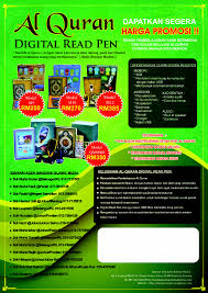 Al quran digital malaysia terbaik per kata dan terjemahan. Digital Pocket Quran A Great Wordpress Com Site