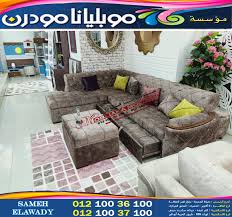 Check spelling or type a new query. Welcome Sportsman Cricket ÙƒÙ†Ø¨ Ø³Ø±ÙŠØ± ØªØ±ÙƒÙŠ Unabalenaabologna Com