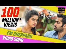 Pin On Audio Songs
