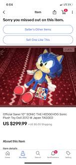 Get great deals on ebay! G To The Next Level On Twitter Ah I Recognize That Carpet That Seller Has A Lot Of Goodies But They Definitely Know What They Have They Have A Sonic