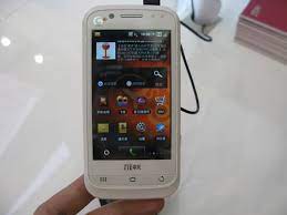 ZTE U900 phone photo gallery, official ...