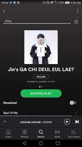 Within the jin's favorite songs we can also find artists r&b and pop . Jungkook Jin Jimin Updated His Spotify Playlist Army S Amino