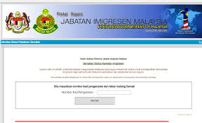 Semak status ke luar negara. Semakan Status Kawalan Imigresen Bagi Yang Ingin Melancong Ke Luar Negara