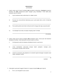Diagnostic test bahasa inggeris tingkatan 1. Bahasa Melayu Tingkatan 1