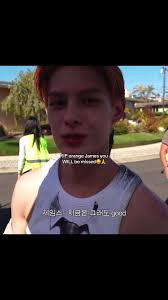 El duelo por el cabello naranja de James