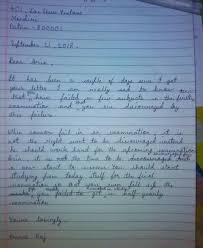 Writing a basic rejection letter. Write A Letter To A Friend Who Is Discouraged By His Failure In The Examination Encouraging Him Not Brainly In