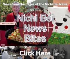 OBITUARY: Yoshiye Kawabata