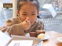 ウシクリスマスフェスタ2024に出店させていただきます！ 2年ぶりの開催となる“ウシクリスマスフェスタ🎅”  場所は、あみプレミアムアウトレットのフードギャラリー前 牛久市内のお店が出店し、牛久産の美味しいグルメや、新鮮野菜直売などなど！  うしイケは“牛久のみそ ...