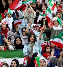 Ancient persian and modern iranian cooking and ceremonies by najmieh batmanglij provides a treasure trove of recipes, along with an immersive cultural experience for those seeking to understand this ancient and timeless cuisine. Iranian Women Fans Rejoice At Stadium Access Atlantic Council
