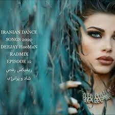 #bandarishad #bandari #dance #musicجهت پخش آهنگ و رقص هایتان به ایمیل ذیل پیام بفرستین.murtaza249@gmail.com. Mix Of Old Persian Dance Music Dj Hesam Ù…ÛŒÚ©Ø³ Ø´Ø§Ø¯ Ø¢Ù‡Ù†Ú¯Ù‡Ø§ÛŒ Ù‚Ø¯ÛŒÙ…ÛŒ By Dj Hesam