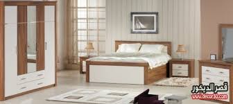 احدث تصميمات غرف النوم 2018 Modern Bedroom Designs قصر الديكور