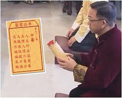 公司簡介 / 公司简介 ― gōngsī jiǎnjiè ― company profile. 2020è½¦å¬åºç­¾æå¯ç¤º Gnews