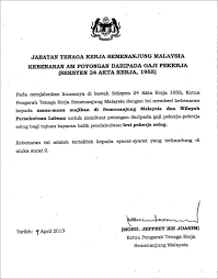 Pembayaran skim insurans pekerjaan (eis) dibuat bermula 2019? Seksyen 24 Akta Kerja 1955 Pdf Document