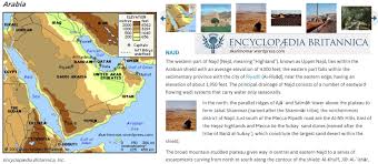 סיני gambar sebagian tanah mesir dan semenanjung sinai di latar depan dan levant di latar belakang dari pesawat luar angkasa gemini 11. Hadith Najd Meneliti Kembali Dari Perspektif Fakta Terkini Karim S Blog