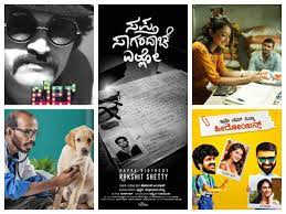 Download hungama play app to get access to unlimited free movies. Five Interesting Kannada Films To Watch Out For In 2021 The Times Of India