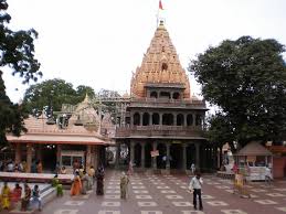 Looking for the best mecca. Bhasm Aarti Of Mahakaleshwar Ujjain Indrosphere