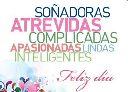 El día internacional de la mujer trabajadora conmemora la lucha de la mujer por su participación dentro de la sociedad, en pie de emancipación de la mujer y en su desarrollo íntegro como persona. Feliz Dia De La Mujer Trabajadora Frases E Imagenes Para Felicitar