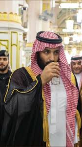 Pin By Mɪʀᴢᴀ Fᴀʜᴇᴇᴍ Bᴀɪɢ On Mbs In 2020 National Day Saudi Celebrity Stars Saudi Arabia