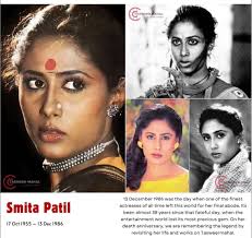 Prateik Babbar is now 'Prateik Smita Patil' ❤️ Prateik Babbar, son of the  legendary actress Smita Patil and actor-politician Raj Babbar, has  officially changed his name to Prateik Smita Patil. Expressing his