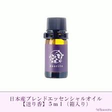 送り香 国産ブレンド精油 5ml他 日本産精油の新しいかたち 国産アロマ専門店 かおりと