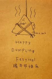✓ free for commercial use ✓ high quality images. Happy Dumpling Festival ç«¯åˆèŠ‚å¿«ä¹ Dumpling Festival Chinese Festival Local Festivals