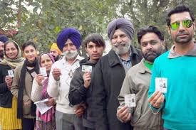 Based on your details, a result will pop up which will mean that your name is in the voter's list. Punjab Municipal Election 2021 Voting On February 14 Farmer On Tractor Most Sought Poll Symbol The Financial Express