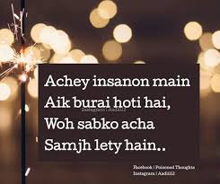  Universal Truth Life Quotes Life Quotes Travel Life Quotes To Live By