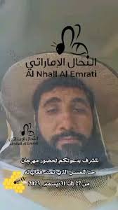 الإفتتاح في يوم الأربعاء في تمام الساعة 9 صباحا