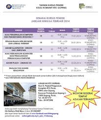 Explore tweets of kolej komuniti @kolejkomunitihq on twitter. Takwim Kursus Pendek Kolej Komuniti Rtc Kolej Komuniti Rtc Gopeng Facebook