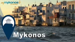 Στη μύκονο όλα είναι πιθανά! Mikrh Benetia H Pio Romantikh Geitonia Ths Mykonoy Twisper Experience Positivity