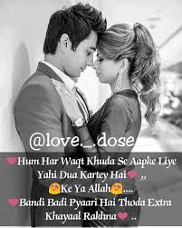 Pin On Sweet Words