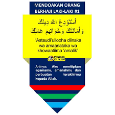 Pergi haji sama dengan bentuk safar lainnya. Mendoakan Orang Berangkat Umroh Inspirasi Muslim