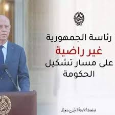 Start by marking ديوان قيس بن ذريح. Ø§Ù„Ø±Ø¦ÙŠØ³ Ù‚ÙŠØ³ Ø³Ø¹ÙŠØ¯ ØºØ§Ø¶Ø¨ Ùˆ ØºÙŠØ± Tunimedia Net ØªÙˆÙ†Ø³ Ù„Ù„Ø¥Ø¹Ù„Ø§Ù… ÙÙŠØ³Ø¨ÙˆÙƒ