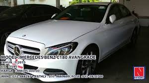 Sila log in untuk beiklan disini. Cepatnye Cara Buat Nombor Plate Kereta Youtube