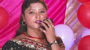 Image result for paro rani