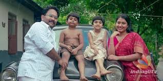 This song is from the movie saajan bakery since 1962, released on 03 september 2020… Saajan Bakery Since 1962 Release Date Announced Malayalam News Indiaglitz Com