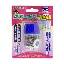 1 di indonesia filter air nico memiliki 8 keunggulan yaitu : Jual Filter Kran Air Murah Lengkap Harga Menarik Blibli Com