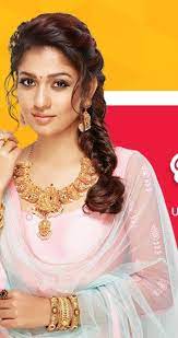 Jewellery Designs Page 18 Of 634 Latest Indian Jewellery Designs 2015 22 Carat Gold Jewelle Nayanthara Hairstyle Indian Hairstyles Indian Bride Hairstyle