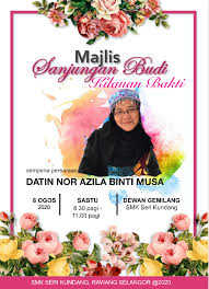 Selepas berkhidmat selama dua atau tiga puluh tahun dengan syarikat, jangan berikan kad jemputan yang umum kepada pesara jadikan kad jemputan majlis persaraan anda bergaya. Buku Program Majlis Persaraan Datin Nor Azila Bt Musa Flip Ebook Pages 1 17 Anyflip Anyflip