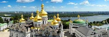 Κίεβο - Ατομικό Ταξίδι, Αξιοθέατα & Διαμονή | Mazi Travel