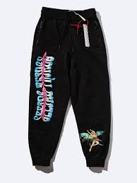 Angel Sweatpants