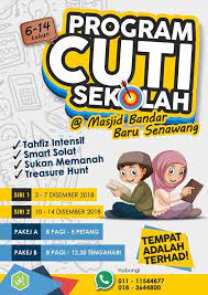 Taaruf bersama gb baru 2020. Program Cuti Sekolah Di Masjid Pagina Inicial Facebook