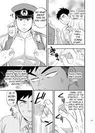D-Raw2 土狼弍 Draw Two Natsu no Yomichi nya Ki o Tsukena 11 - Read Bara Manga  Online