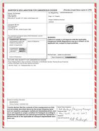 Shipper S Declaration Of Dangerous Goods Iata Ups Estados Unidos